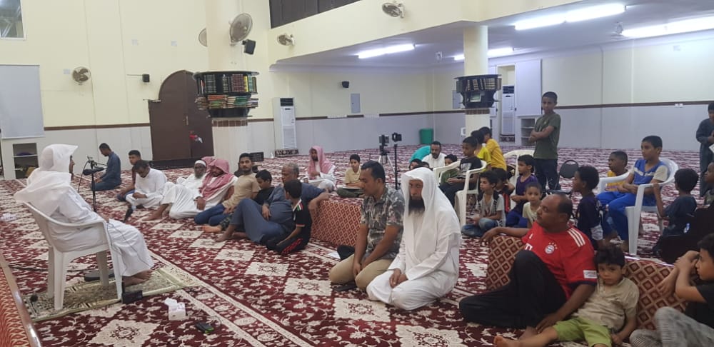خدمة الجمعية الثالثة