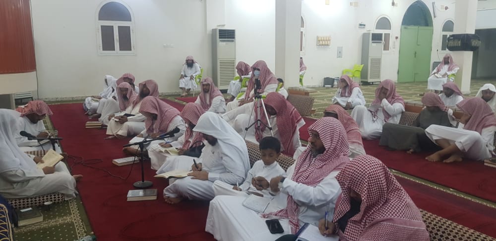 خدمة الجمعية الثانية